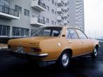 Saehan Rekord 1972 года